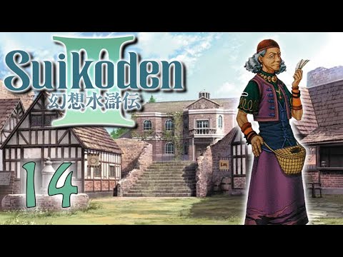 Let's Play! Suikoden III - Part 14: Financial Woes