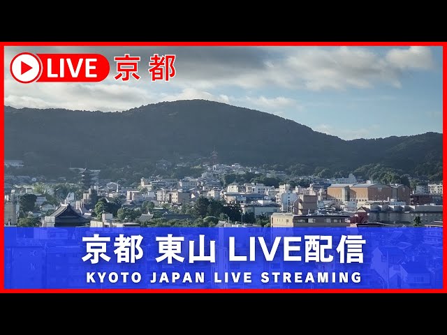 京都東山（東山の遠景、清水寺、八坂の塔（法観寺五重塔）の他、ご来光、朝焼け、夕暮れ）