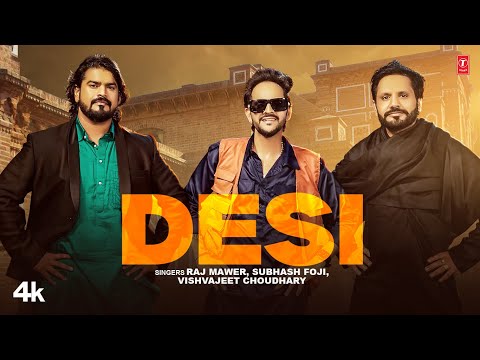 Desi — watch video