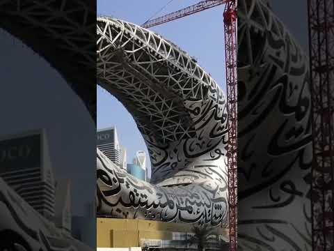 Museum of the Future Then Vs Now Credits to Dubai 🇦🇪🇦🇪👍👍#digitalkhatua #viral #subscribe #shorts