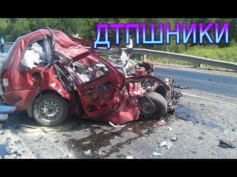 ЖЕСТОКИЕ АВАРИИ. ТОРОПЫГИ И НАГЛЕЦЫ 80 lvl