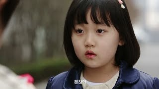 2013 KT Zoomoney Ep1.상남자