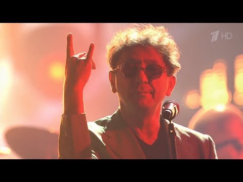 Григорий Лепс feat. "Земляне" — Ну и что («Белые ночи Санкт-Петербурга - 2019»)