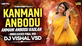 Download lagu Kanmani Anbodu Kadhalan | Kanmani Anbodu Dj Song Remix | Abiramiye Thalattum Samiye | Dj Vishal Vsd mp3 Download lagu Kanmani Anbodu Kadhalan | Kanmani Anbodu Dj Song Remix | Abiramiye Thalattum Samiye | Dj Vishal Vsd mp3