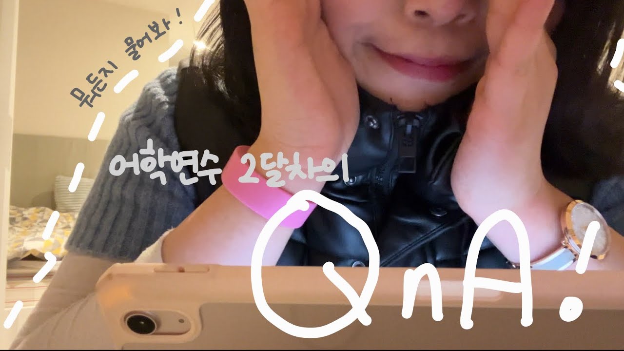 유튜브 썸네일