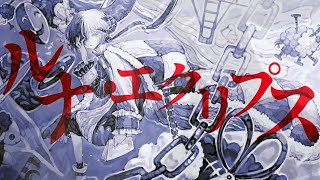 - 🐧❄ルナ・エクリプス/BCNO 歌ってみた【つつゆ】