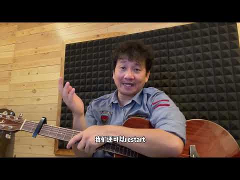 生命的旋律 生活不是为了赶路啊