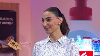 Եփող թափողները / Epogh tapoghnere / Episode 287/anons