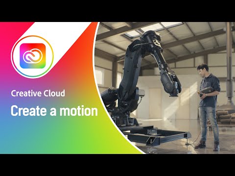 [Best of MAX] teamVOID 배재혁의 Create a motion