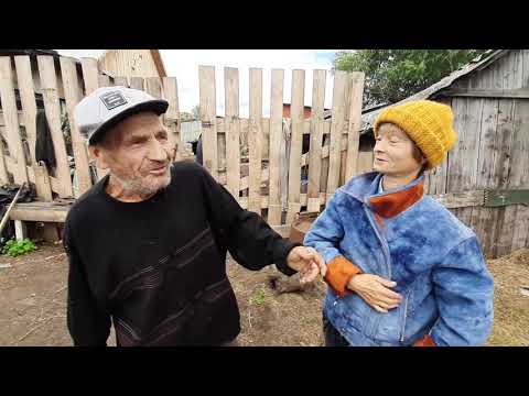 ДЕД МАТВЕЙ ЖЕНИЛСЯ!!!!!!!!!!