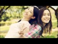 Christine Fan - Qiao Qiao Gao Su Ni (悄悄告诉你 ...