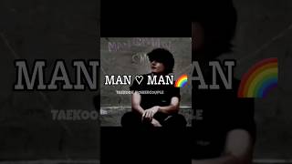 Download lagu When tae exposed his relationship😍 #taekook #vkook #taekookforever #loveislove #kookv mp3