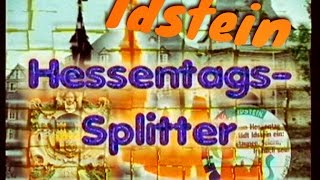 preview picture of video 'Ein tolles Fest: Der Hessentag in Idstein'