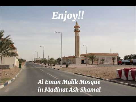 15 facts about Al Shamal Administrative Division in Qatar