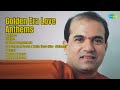 Golden Era Love Anthems Shankar Mahadevan Breathless Chitthiye Jeevan Ek Sanghursh H