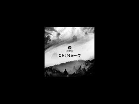 徐梦圆 YUAN - China-G