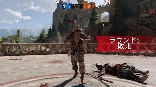 紳士のゲームフォーオナー