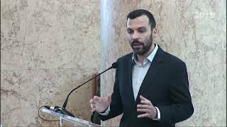 2026 06 19 - Audições relativas à criação da PSU no âmbito do subsistema de solidariedade