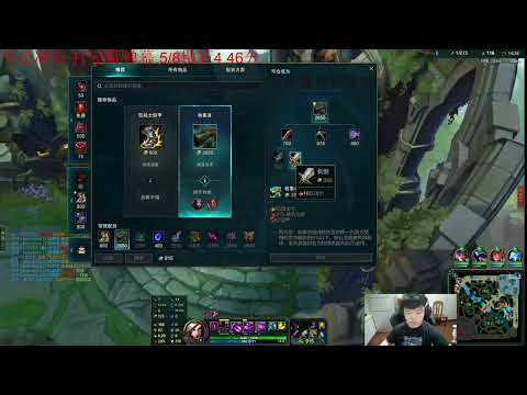 YiZhu Kai'Sa vs Lucian super server D4