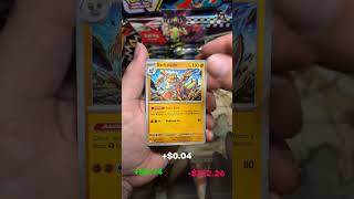 Perfect Order Booster Box Pack2 #pokemon #pokemoncards #tradingcards #tcg #pokemontcg #packopenning