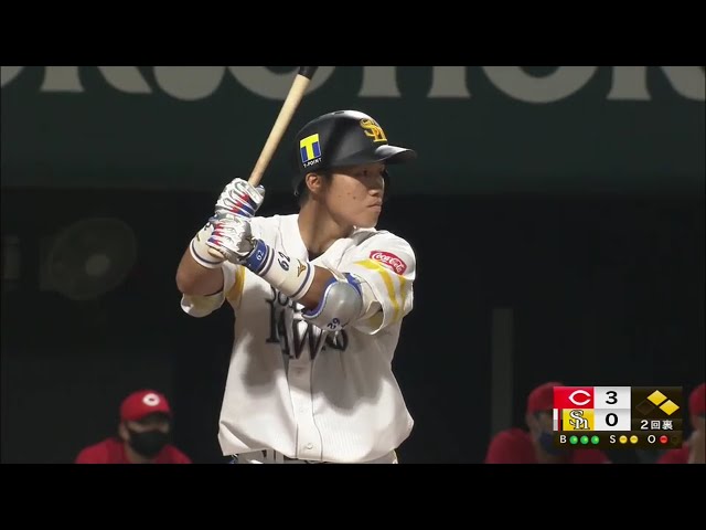 【ファーム】ホークス・ルーキー海野 女房役のタイムリーヒットで1点返す!! 2020/9/30 H-C(ファーム)