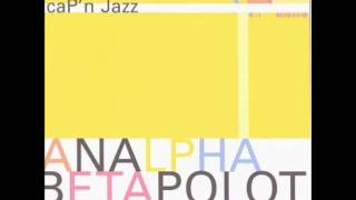 Cap'n Jazz  - Theme From 90210