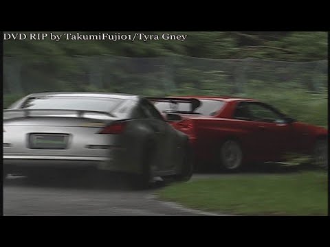 Hot-Version Vol. 76 - Touge Strongest Legend 2nd Chapter ('05 Maoh Tournament Pt. 1)
