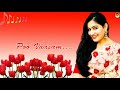 Golden Songs Song Poo Vaasam பூவாசம்