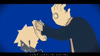 - 【歌ってみた】お気に召すまま/Eve