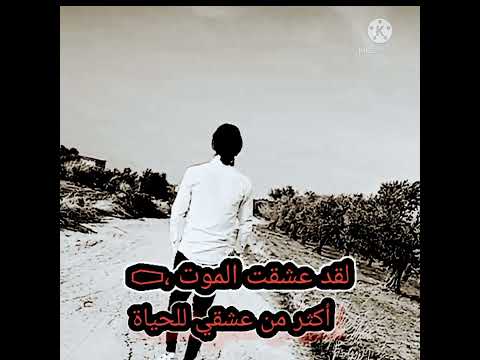 حالات واتس اب جميلة جداً