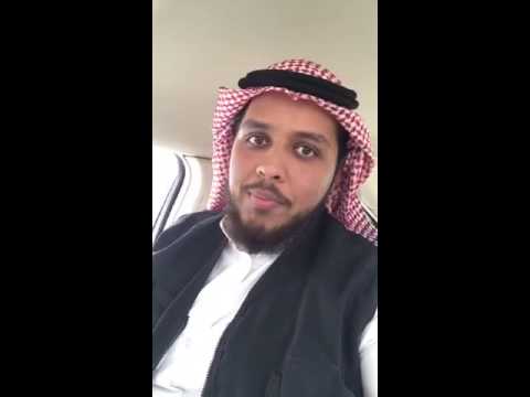 هدايا للمقبلات على الزواج | محمد بن خالد الحليبي