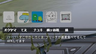 禅部活動日誌 12/31 今日は大晦日でした。