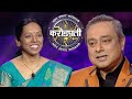KBC Marathi The Amazing Journey Of Covid Warrior In KBC KBC India