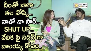 Balakrishna Sudden Anger on Vedhika || Ruler Movie Team Interview - Filmyfocus.com video