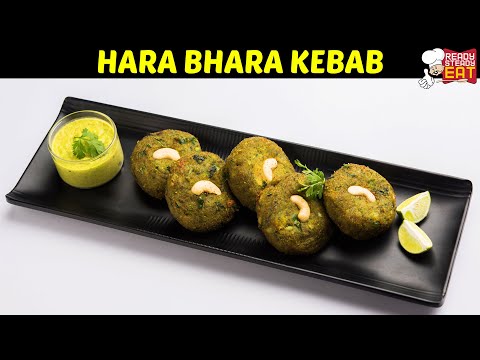 Hara Bhara Kabab Recipe | How To Make Crispy Veg Kebab | Veg Tikki Recipe By Ready Steady Eat