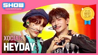 Download lagu 소디엑(XODIAC) - HEYDAY l Show Champion l EP.510 l 240320 mp3 Download lagu 소디엑(XODIAC) - HEYDAY l Show Champion l EP.510 l 240320 mp3