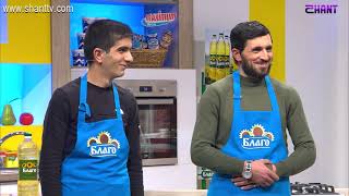 Եփող թափողները / Epogh tapoghnere / Episode 30