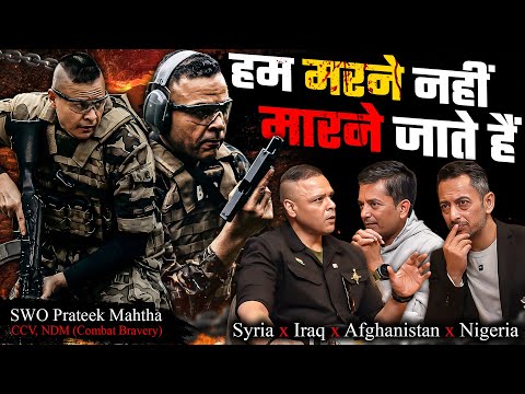 We Don’t Die for the Country — We Kill for It | Special Warfare Operator | Prateek Mahtha, CCV, NDM