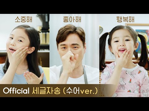 굴마을낙지촌 안산점 영상