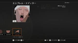 魔神・イン・ザ・BO2