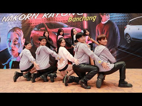 Team LAHMMM | Open Up Cover Dance 2023 @โตโยต้านครระยอง