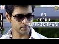 Kanthaswamy En Peeru Meenakumari Video Vikram Shreya