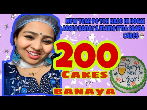 New year par banaya maine 200 cakes |#trending #cakes #viral #cakeshop #Rrenitz #Dixita #easycake