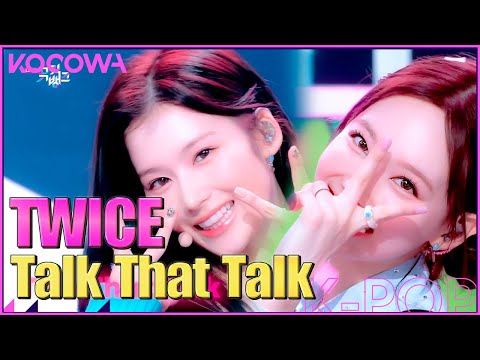 TWICE - Talk That Talk l Music Bank K-Chart Ep 1133 [ENG SUB]