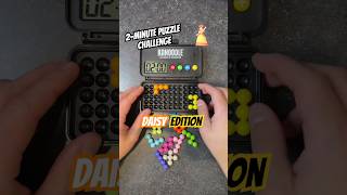 2-Minute Puzzle Challenge: Daisy Edition