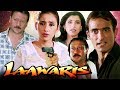 Laawaris Full Movie HD Jackie Shroff Hindi Action Movie Akshaye Khanna Bollywood Action Movie