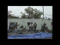 2000-09-23 PRIDE IN YOUR PAIN Staten Island Fairgrounds NY