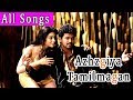 Ilayathalapathy Vijay Best Hit Songs AZHAGIYA Tamil Magan Video Songs AR Rahman Video Songs
