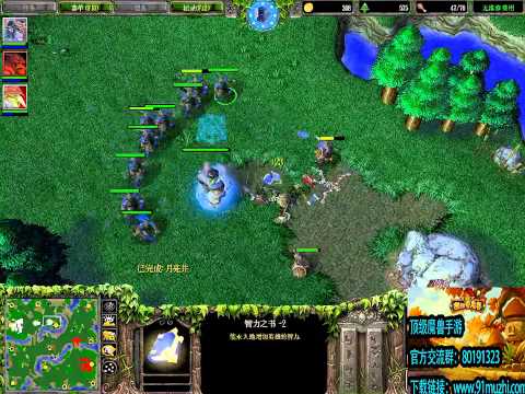 【凤凰杯】20140821 残局来了 zhouxixi vs xiaokk TS