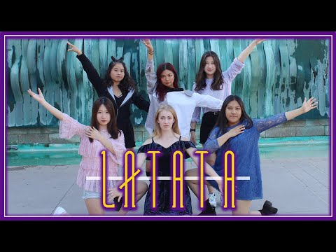 [SEOUL.ful] (G)I-DLE ((여자)아이들) - LATATA (라타타) Dance Cover 댄스커버